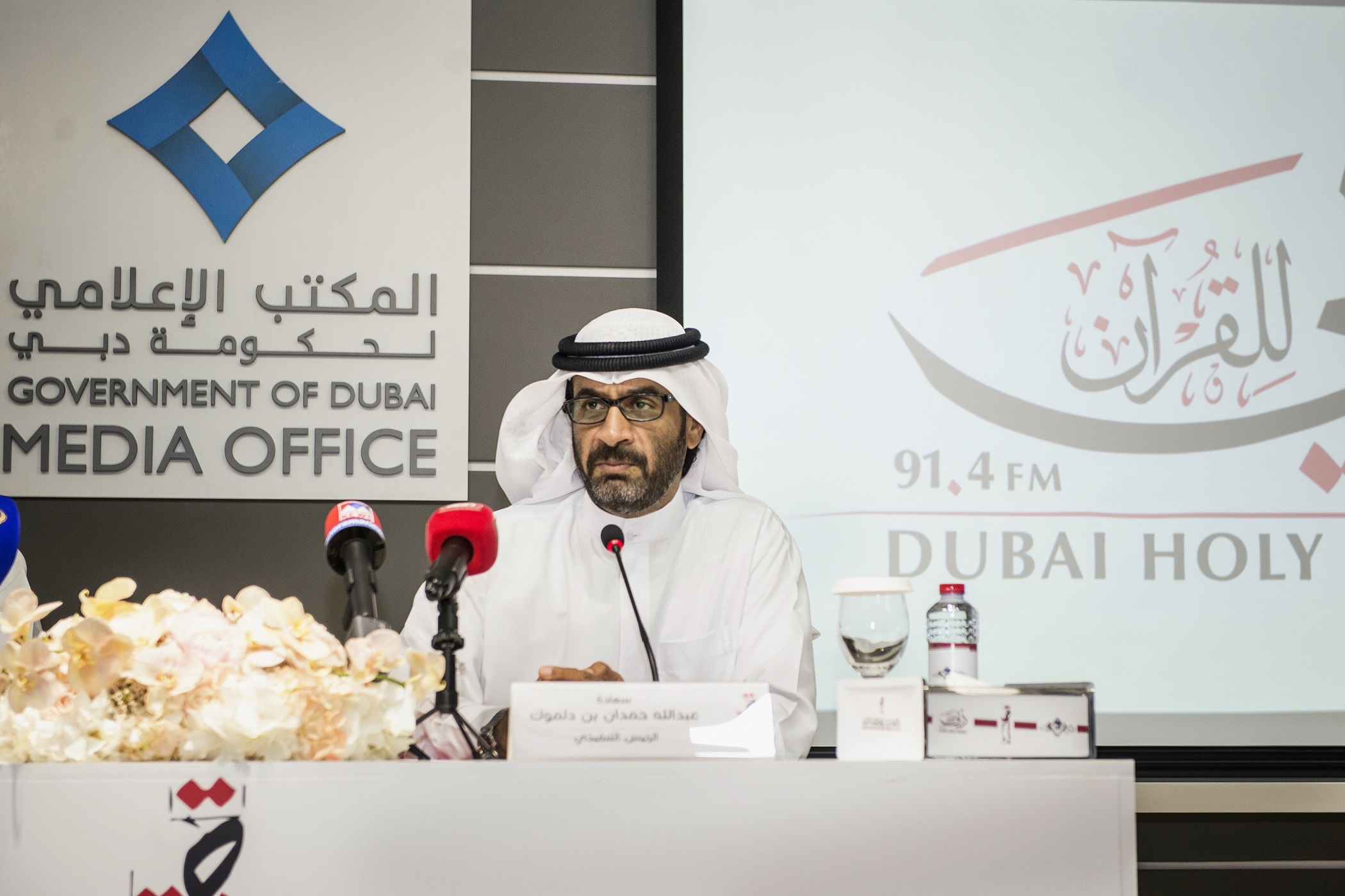 Blog-Details Thumbnail