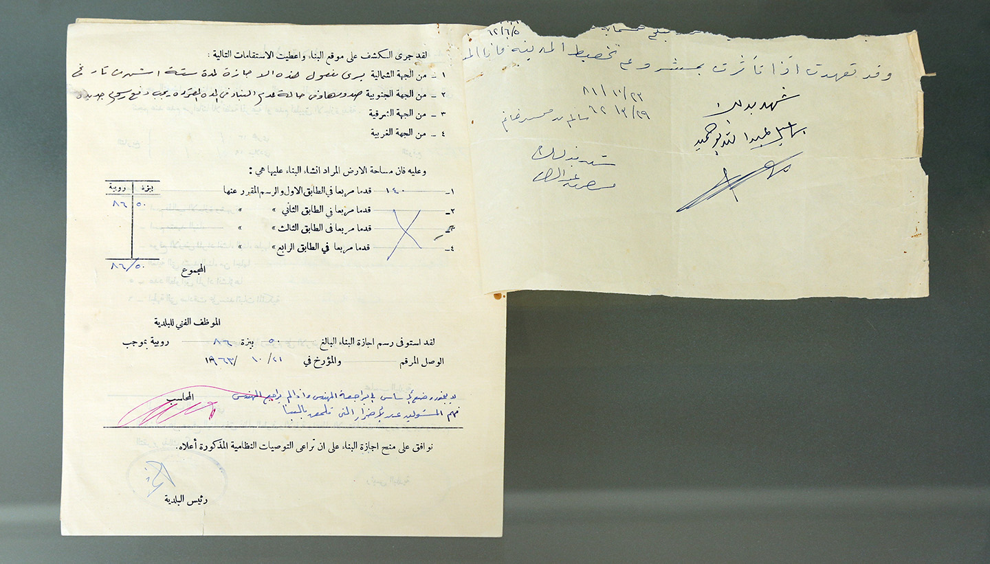 Blog-Details Thumbnail