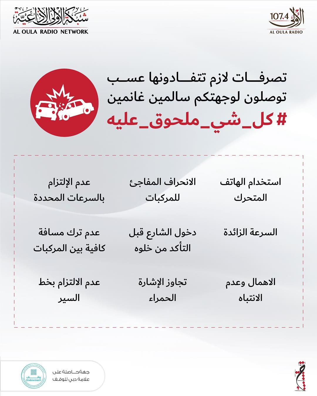 Blog-Details Thumbnail