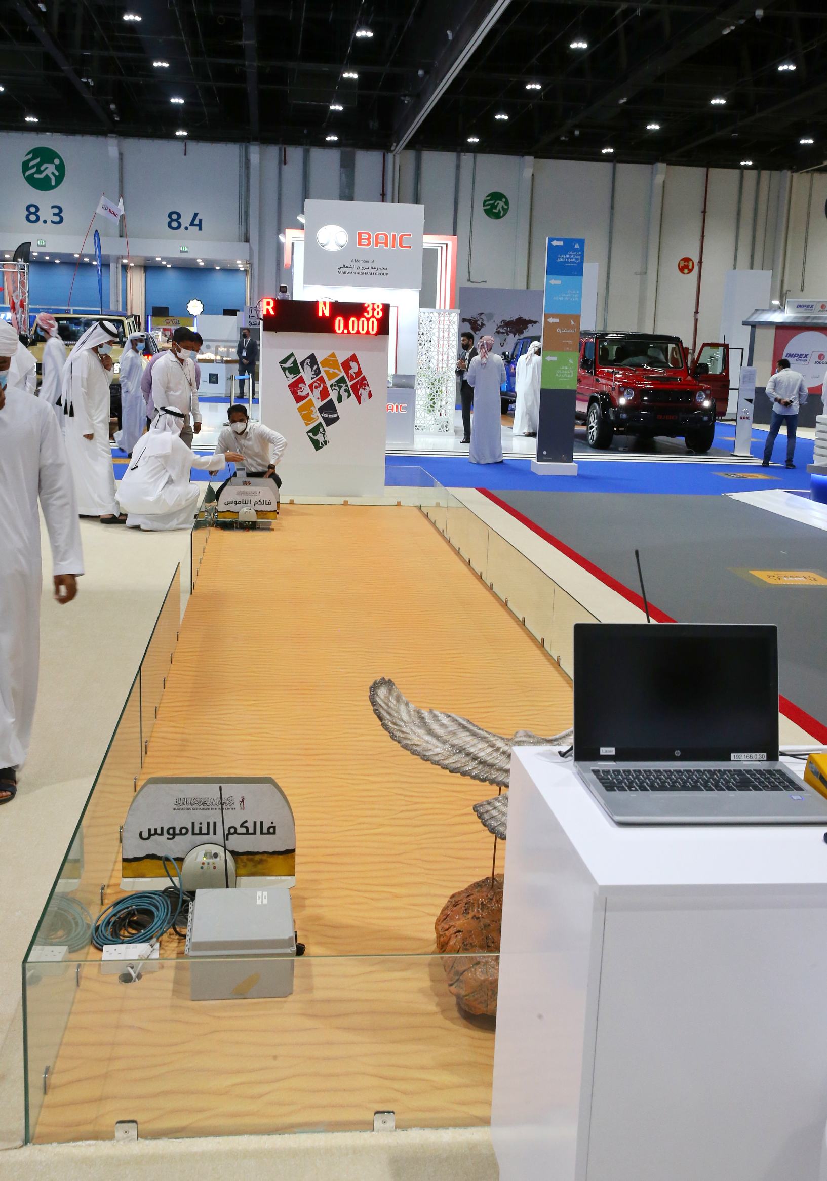 Blog-Details Thumbnail