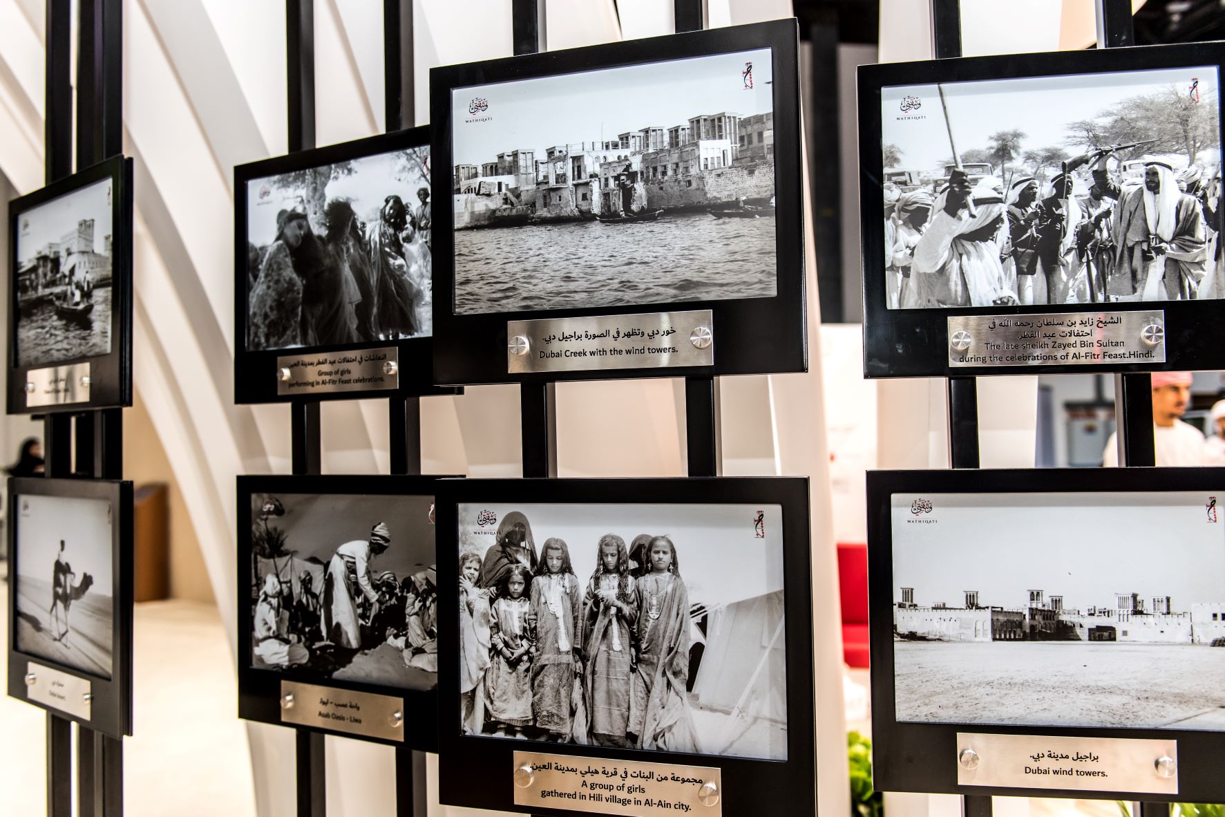 Blog-Details Thumbnail