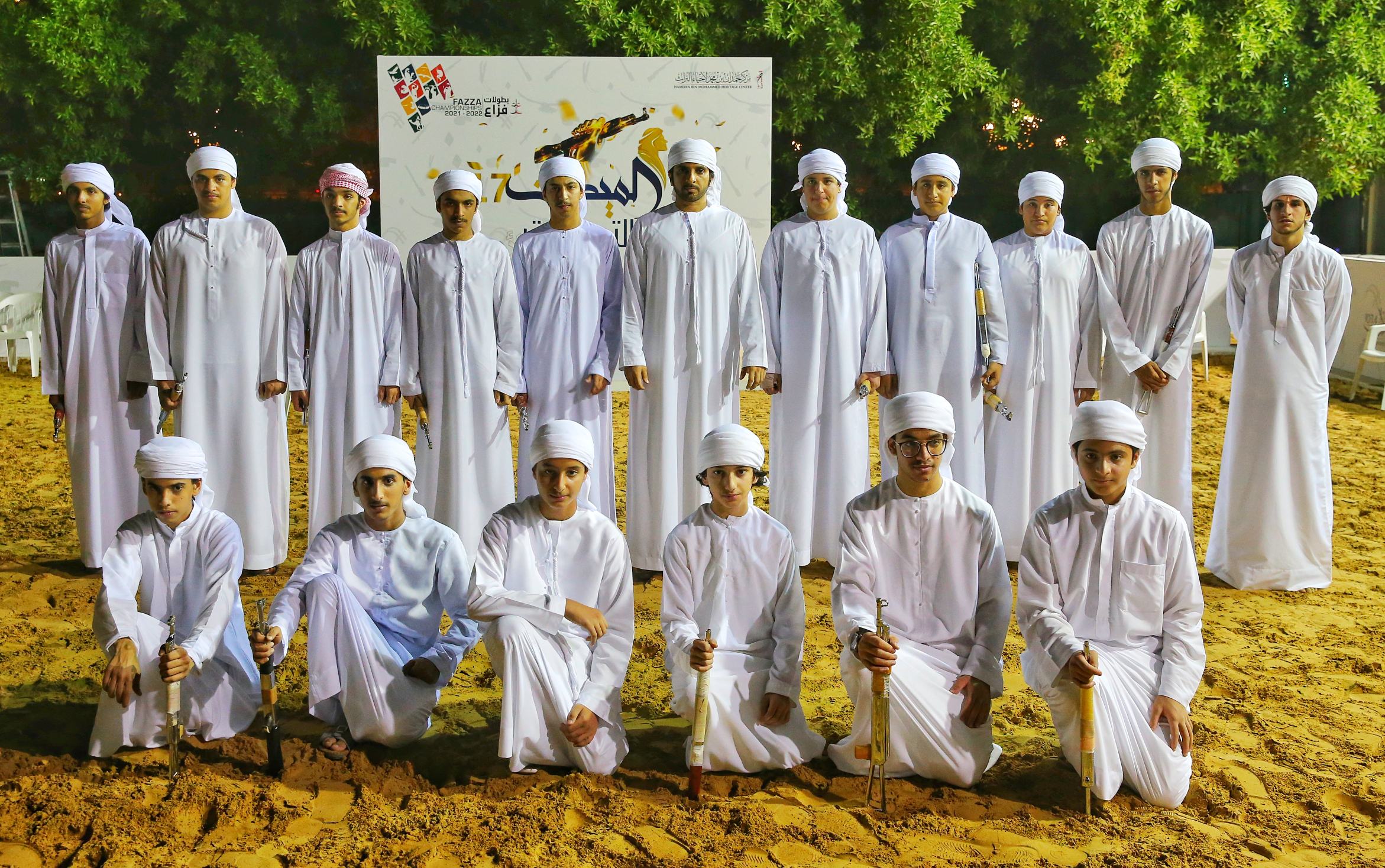 Blog-Details Thumbnail