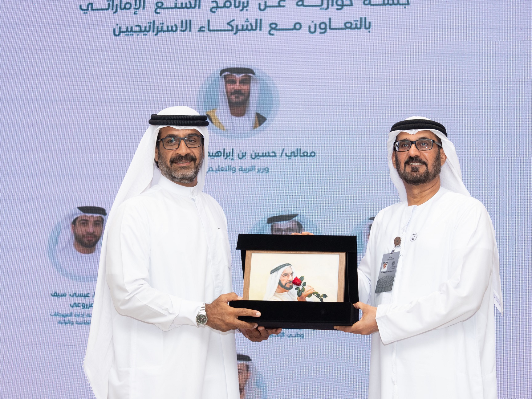 Blog-Details Thumbnail